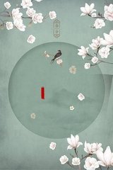 草莓黄瓜绿巨人产品