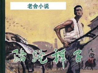 适合在车上玩的姿势