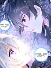 星空传媒剧国产剧在线看入口